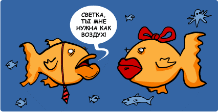 суждения.gif суждения.gif